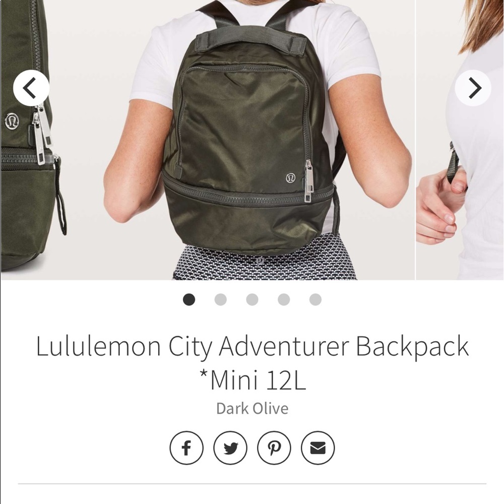 🚨SOLD 🚨Dark Olive Lululemon city adventure mini backpack- 12L